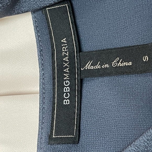 BCBGMaxAzria - Picture 7 of 9